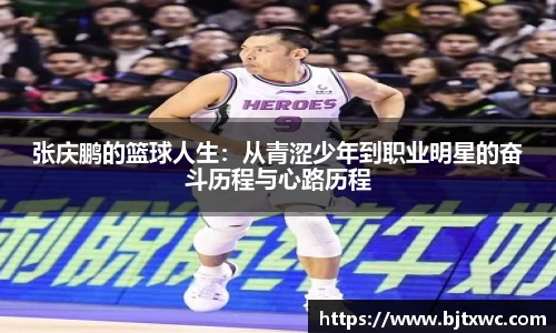 尊龙凯时人生就是搏!