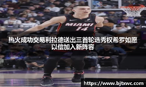尊龙凯时ag旗舰厅