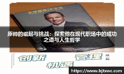 z6尊龙凯时
