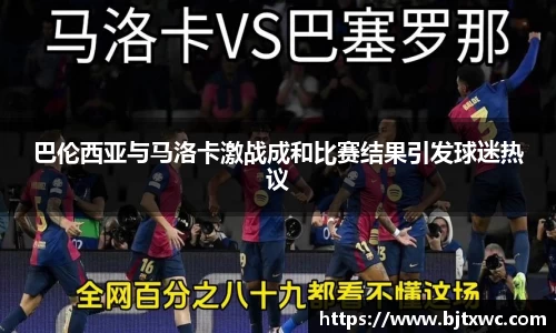 尊龙凯时人生就是搏!