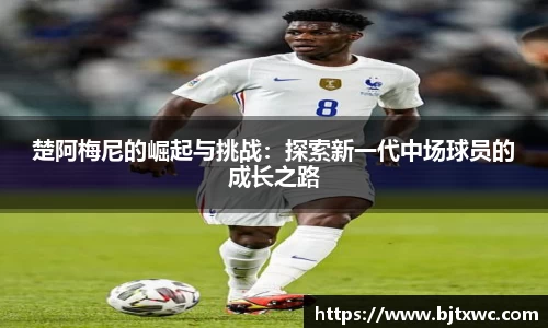 尊龙凯时人生就是搏!