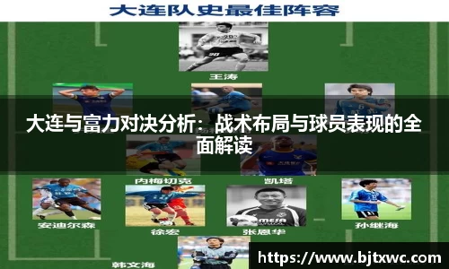 尊龙凯时人生就是搏!