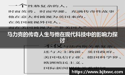 尊龙凯时ag旗舰厅