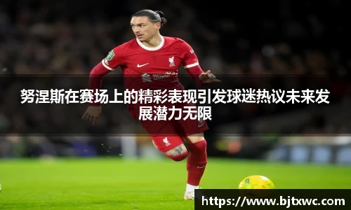 尊龙凯时官方网站