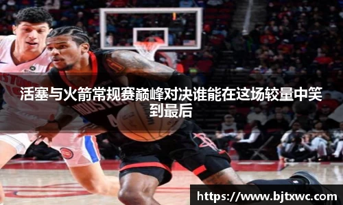 尊龙凯时人生就是搏!