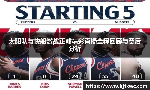 尊龙凯时ag旗舰厅