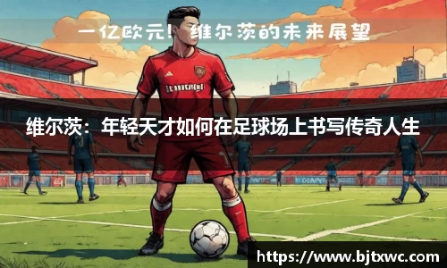 尊龙凯时官方网站